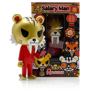 tokidoki Happy Year Of The Tiger Salaryman Vinyl Figure - Picture 1 of 2