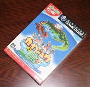 *Neu & Sealed* Nintendo GameCube Spiel Kaiju no Shima Amazing Island NTSC-J Japan - Bild 1 von 5