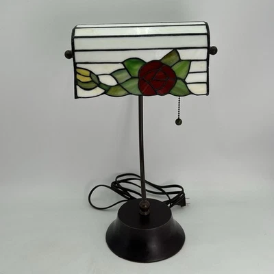 Tiffany Style Banker Desk Lamp Rose Design Pull Chain 17” Works - Image 1 of 4