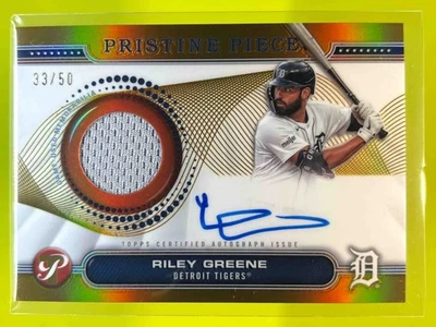 2024 Topps Pristine Riley Greene Pieces Auto Relics Gold /50 PPAR-RG MEM Detroit - Image 1 of 4