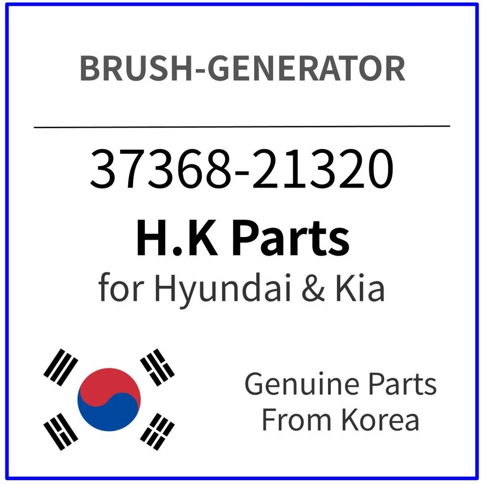 Genuine 37368-21320 BRUSH-GENERATOR for Hyundai / Kia - Image 1 of 1