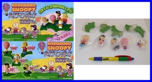 Snoopy Peanuts Set 5 Figure 5cm Gashapon Korokoro Woodstock Lucy Charlie - Picture 1 of 1