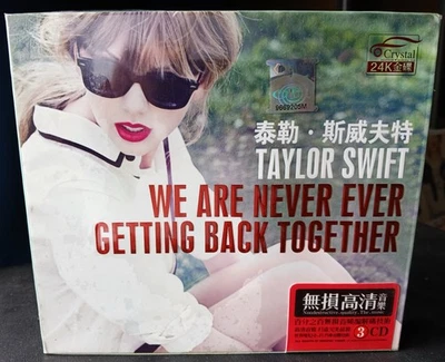 Taylor Swift We Are Never Ever Getting Back Together 3 CD Box set Import - Image 1 of 3