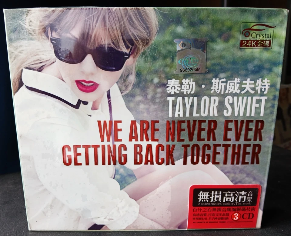 Taylor Swift We Are Never Ever Getting Back Together 3 CD Box set Import - Image 1 of 3