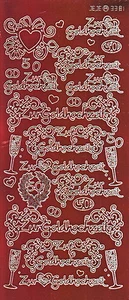 Zier-Sticker-Bogen-Spiegelfolie-Zur Goldhochzeit-gold-3381spfrg - Bild 1 von 1