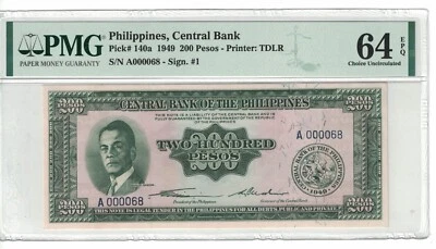Philippines Low Serial # 68 200 Pesos 1949 Pick# 140a PMG: 64 EPQ UNC. #PL1779 - Image 1 of 2