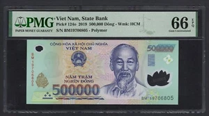 Viet Nam 500000 Dong 2019 P124o Uncirculated Grade 66 - Picture 1 of 2