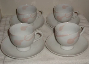  4 MIKASA CLASSIC FLAIR PEACH CUPS & SAUCERS- # LDB01 - Picture 1 of 7