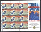 2005 San Marino, Tsunami - Tsunami - Victim Favor, No. 2304 - 12 Value Minifow, 