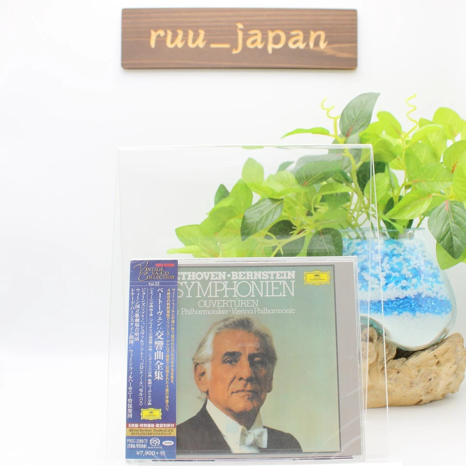 Leonard Bernstein VPO Beethoven 9 Symphonies 5 SACD Hybrid JAPAN TOWER RECORDS Foto 1 de 3