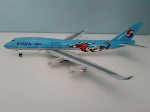 BigBird400 Korean Air Boeing 747 HL7491 World Cup - 2002 - Foto 1 di 4