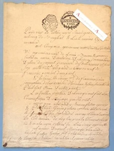 ● 1792 Mariage BRESSON GENIN Moulins Allier Gannat Busson Révolution Généralité - Picture 1 of 3