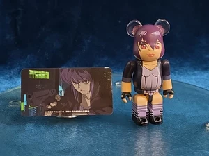 Motoko Ghost in the Shell Complejo Independiente 100% Serie 47 Medicom Bearbrick - Imagen 1 de 6