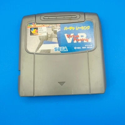 Sega Mega Drive VIRTUA RACING V.R. Cartridge Only Soft MegaDrive 670-4758 - Image 1 of 4