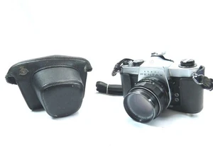 Vintage Asahi Pentax Spotmatic SP + SMC Takumar 50mm f/1.4 +custodia Made in Japan - Foto 1 di 11