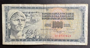 1000 Dinar 1981, Jugoslawien, Banknote gut erhalten - Bild 1 von 2