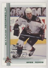 2000-01 ITG Be A Player Memorabilia Emerald All-Star Fantasy /10 Greg Adams #374