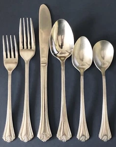 Reed & Barton FRENCH LILY / L'AMOUR Stainless Glossy Silverware CHOICE Flatware - Picture 1 of 5