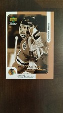1999-00 Upper Deck Retro McDonald's The Rookie Year Dominik Hasek