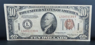 1934 A WWII Hawaii Overprint Emergency $10 Federal Reserve Note - Image 1 of 2