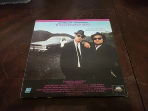 The Blues Brothers Laserdisc Dan Aykroyd John Belushi SNL Funky Formats V1 - Picture 1 of 17