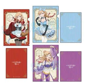 My Dress Up Darling Don Quixote Marin Kitagawa B2 Plastic File Holder 3 set 2025 - Picture 1 of 1