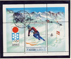 Ras Al Khaima 1972 Olympics Sapporo Sports Souvenir Sheet CTO FREE Ship after 1s - Picture 1 of 1