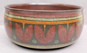 KMK GERONA 32000 Schüssel groß Höhe ca. 8,8 cm  Ø ca. 19,5 cm sehr gut erhalten - Picture 1 of 7