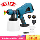 18v Electric Spray Gun For Fences And Walls, Cordless Airless Paint Sprayer