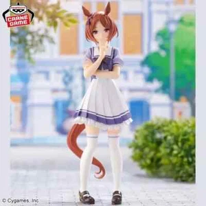 BANPRESTO Uma Musume Pretty Derby Sakura Laurel Figure Japan import - Picture 1 of 8