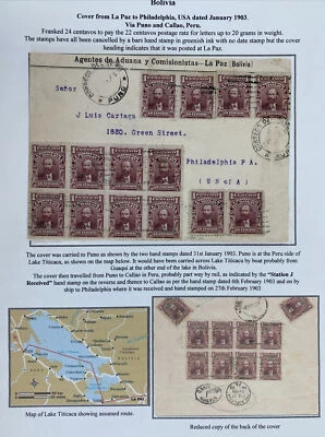 1903 Puno Bolivia Custom Agents Commercial Cover To Philadelphia Pa Usa - Image 1 of 3