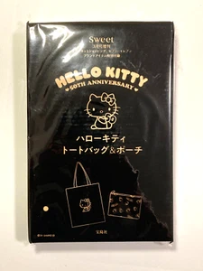 Hello Kitty 50 Aniversario Sweet Furoku - Bolso de Mano y Bolsa Exclusivo de Japón - Imagen 1 de 4