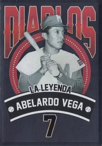 ABELARDO VEGA 2020 PANINI STICKER CARD #61 DIABLOS ROJOS DE CIUDAD MEXICO LMB