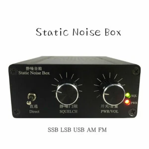Reduktor tłumienia szumów radiowych do krótkofalowego odbiornika HF SSB LSB USB AM FM CQ-1 - Zdjęcie 1 z 7