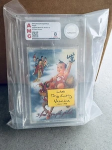 Stone Temple Pilots Purple Cassette Tape Sealed Hype Sticker VTG 1994 AMG 8 ! - Picture 1 of 2