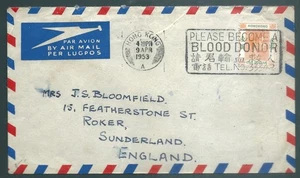 HONG KONG 1953 George VI cover to Sunderland with slogan postmark - Picture 1 of 2