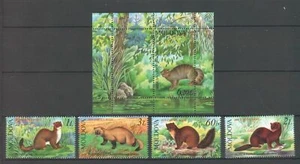 Moldova 2006 Fauna Animals 4 MNH stamps + Block - Picture 1 of 1