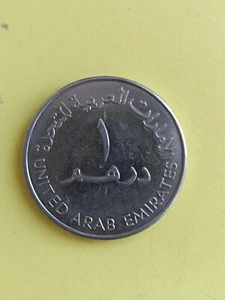 United Arab Emirates 1 dirham 1988 KM6.1 - Picture 1 of 2