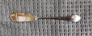 BSF Friederike 800er Käsemesser 15,5 cm Vorlegebesteck Teile (7/7) - Bild 1 von 9