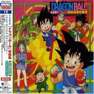 Dragon Ball Music Collection TV Original Soundtrack Japan Anime Music CD NEW