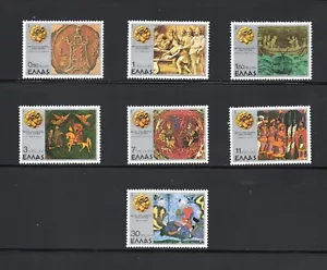 R8845 Grecia 1977 Alejandro Magno 7v. MNH - Imagen 1 de 1