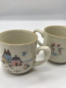 2 tazze vintage Heartland in gres International China Company Farmhouse Cottagecore - Foto 1 di 4