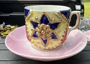 Antiguo Juego de 5 tazas de té alemanas rosa brillo estrella masónica vintage - Imagen 1 de 13