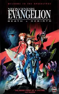 NEON GENESIS EVANGELION FILMPOSTER 27X40 ANIME MANGA 1SH - Bild 1 von 1