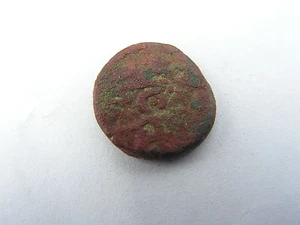 monnaie romaine grec ??? a definir n 2 - Imagen 1 de 2