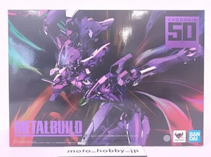 NEU Bandai METAL BUILD Evangelion Test Type-01 CHOGOKIN 50th Exclusive Figur - Bild 1 von 10