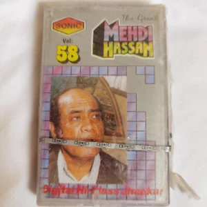 MEHDI HASSAN VOLUME 58 SONIC AUDIO TAPE CASSETTE RARE LOLLYWOOD - Picture 1 of 3