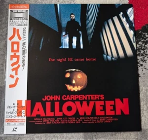 Halloween Laserdisc Japan AML-0040 Jamie Lee Curtis Donald Pleasence - Picture 1 of 3
