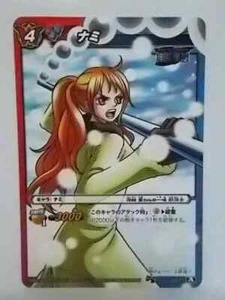 One Piece Miracle Battle Carddass OP13 ~ 15 - Bild 1 von 41