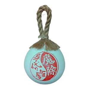 Japanese Clay Bell Dorei Talisman Amulet Hand Craft Vintage Pottery Lucky Charm - Picture 1 of 12